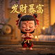 瓦力和伊娃英文介绍